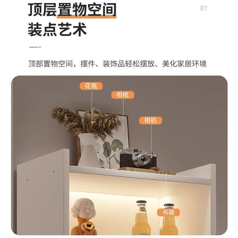 书柜家用防尘简约现代柜子分层架客厅电视柜旁置物架靠墙卧室书架