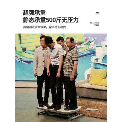 小户型多功能升降茶几餐桌两用方桌变圆桌带电磁炉家用实木折