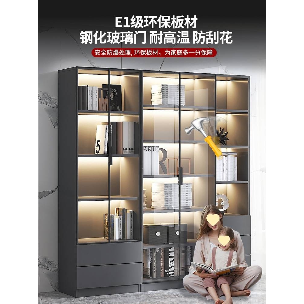 书柜带玻璃门展示酒柜轻奢定 制家用客厅一体整墙到顶书架实木手