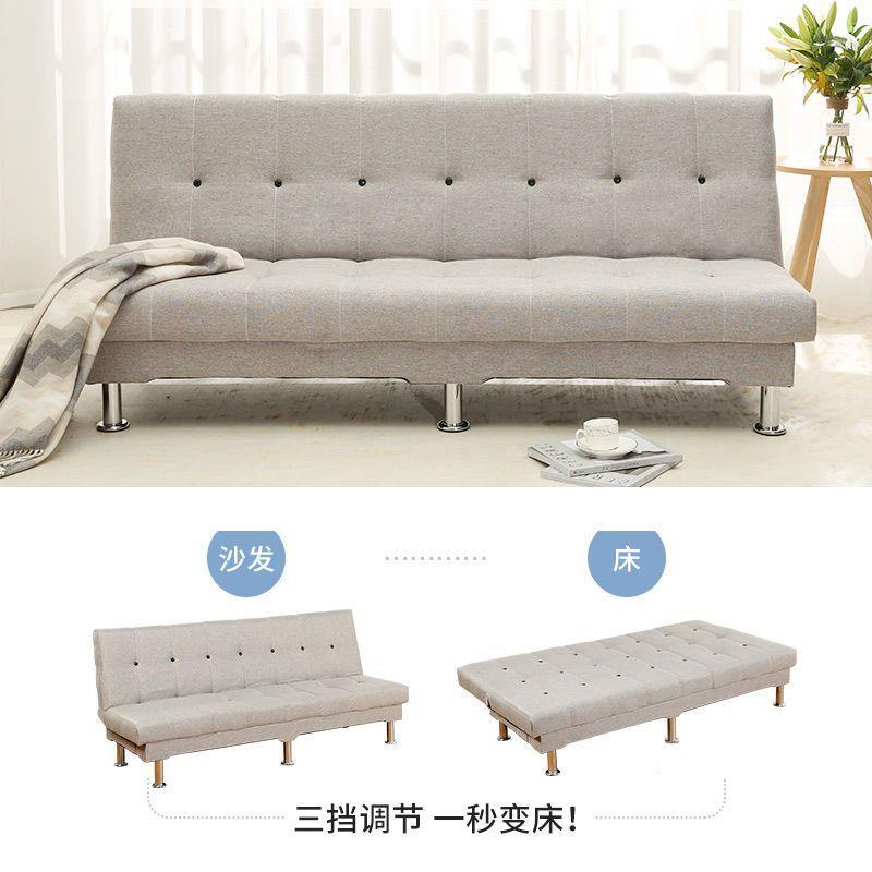 皮艺沙发工厂直销低价实惠出租房小户型可折叠简易约床两用经济型