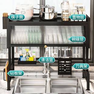 家用厨房水槽置物架厂家现货防尘沥水储物架厨房碗筷收纳架子