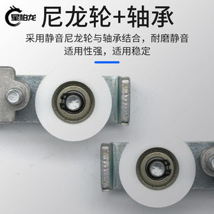 自动门吊具感应门吊轮玻璃门吊架平移门吊挂静音滑轮防脱轨道配件
