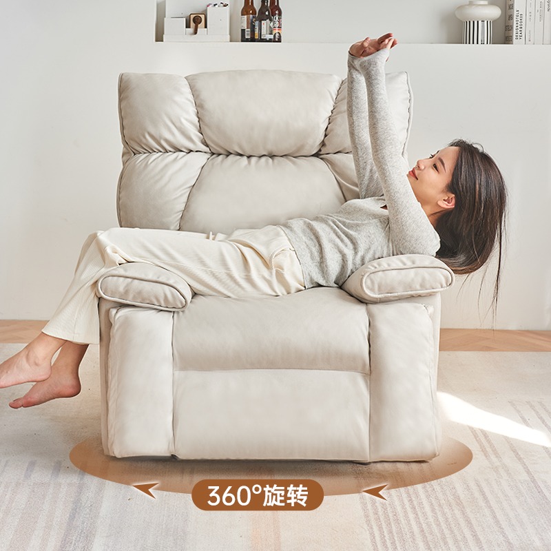 多功能单人沙发椅摇椅懒人沙发y可躺可睡躺椅旋转客厅轻奢休闲椅