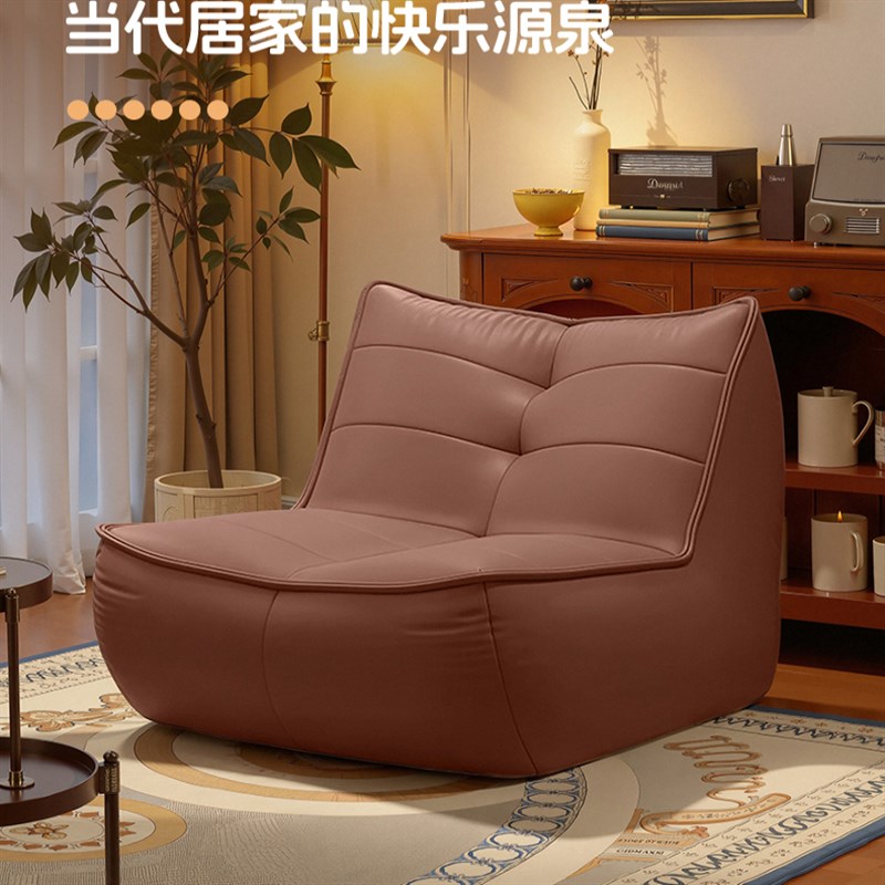 懒人沙发可躺g可睡豆袋毛毛虫沙发椅卧室单人小沙发阳台休闲躺椅