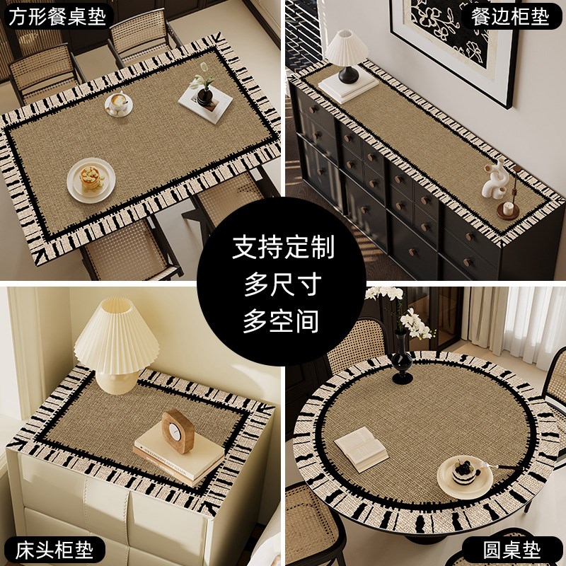 桌垫中古风圆桌垫圆形餐桌布防水B防油免洗桌面保护垫高级感茶几