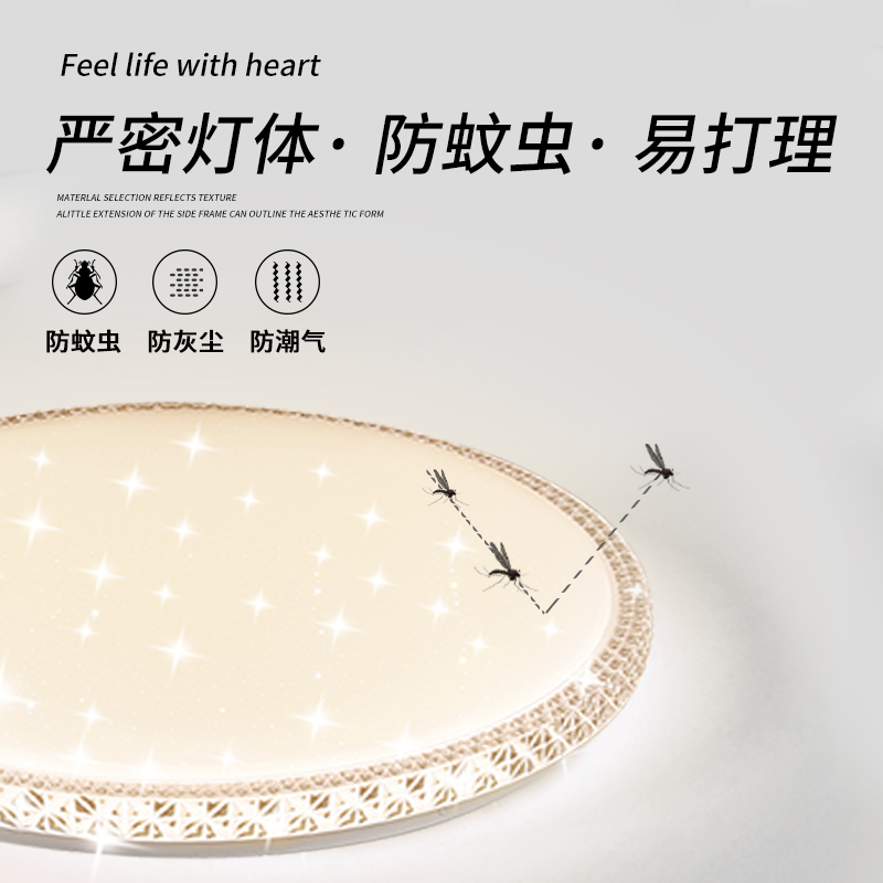 2023新款ledk吸顶灯大气客厅灯现代简约卧室灯餐厅灯书房大厅灯具