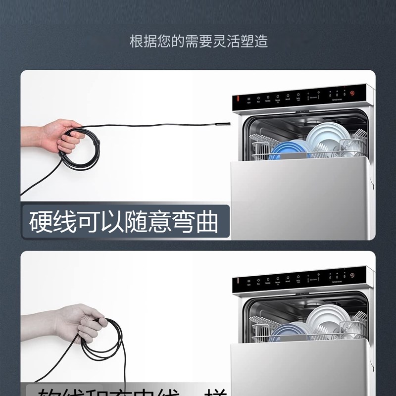 超高清自动对焦1000万内视镜摄像D头汽修引擎管道工业监视器防水