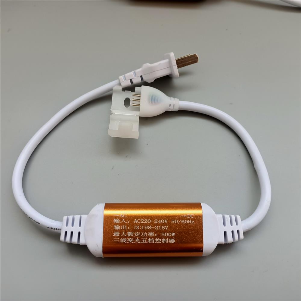 led灯带无导线驱动器220Vw大功率三色变光灯带3针卡扣式电源控制