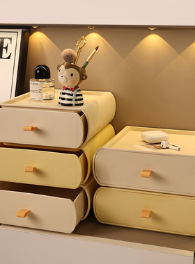 奶油风入户玄关收纳盒摆件家居客厅电视柜装N饰抽屉钥匙口罩储物