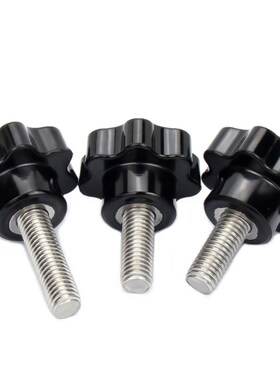 HAT12/13-M5/M6/M8/10/12-D25/32/40/50/63-L10/15/25/30/35 把手