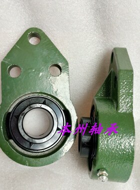 耐高温外球面带FB座轴承UCFB 204 205 206 207 208 209 210 211