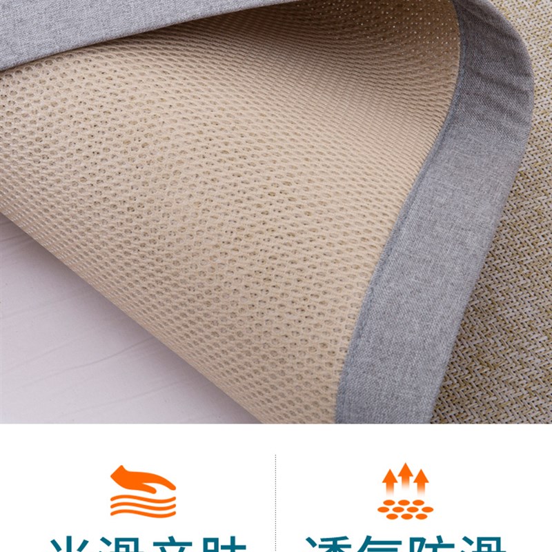 藤席夏凉席子9g0厘米可折叠80单人1.2学生宿舍草席1米冰丝一米二