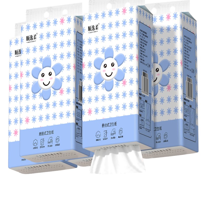 24000张12大提悬挂式抽纸家用C实惠装餐巾纸面巾纸厨房纸擦手纸巾