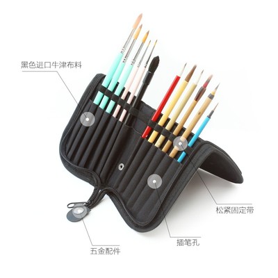 画家折叠式布艺便携画p笔笔袋 笔帘 笔包 水彩笔袋 透气画具包