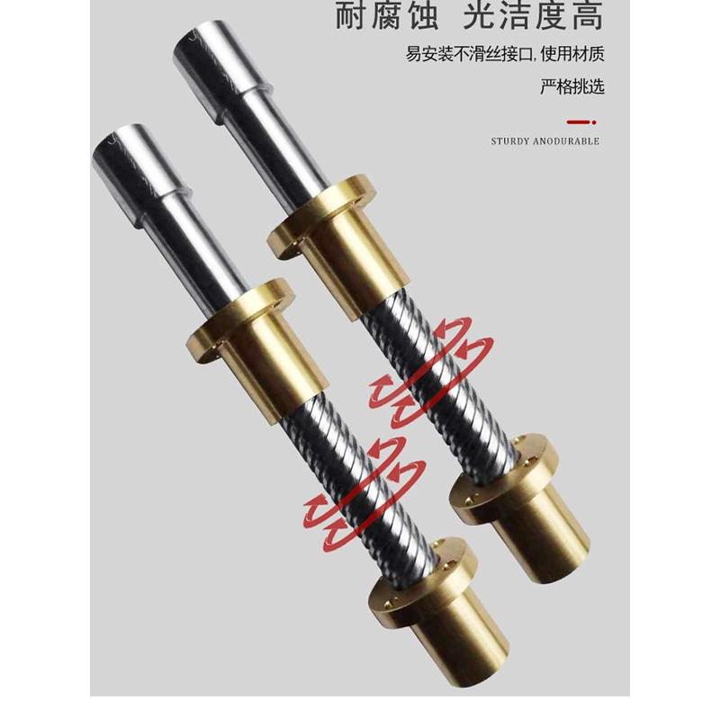 梯形丝杆加工定做螺杆T20 28 30 10H0不锈钢丝杠多头大螺距T型丝