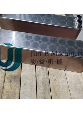 ZL52BW-24H钎焊氟水蒸发器油冷却器煤改电