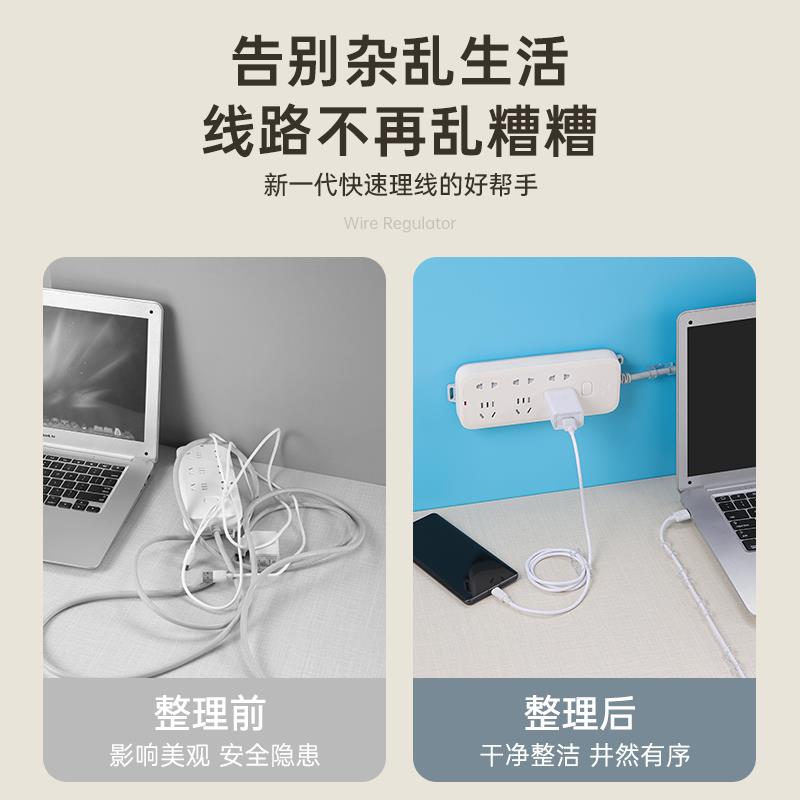 电线固定器走线神器网线理线器卡扣墙面贴自R粘卡子免钉打孔夹