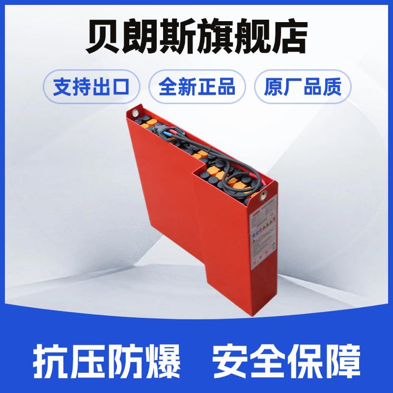 林德L12叉车蓄电池L型2PzB200 24V200Ah托盘车电池生产厂家