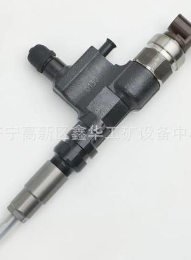 23670-79036 2367079036