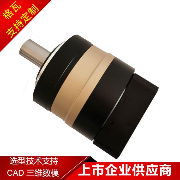 格瓦行星减速机 精度5弧分 直连滚珠丝杠伺服斜齿轮行星减速机