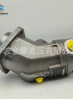 力士乐 A2FO10/61L-PAB06 柱塞泵