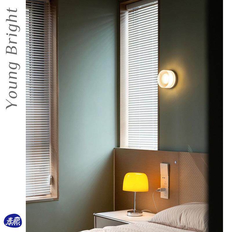 北欧现代简约走廊灯卧室床头防水薯片壁灯洗手间玄关波纹镜前灯