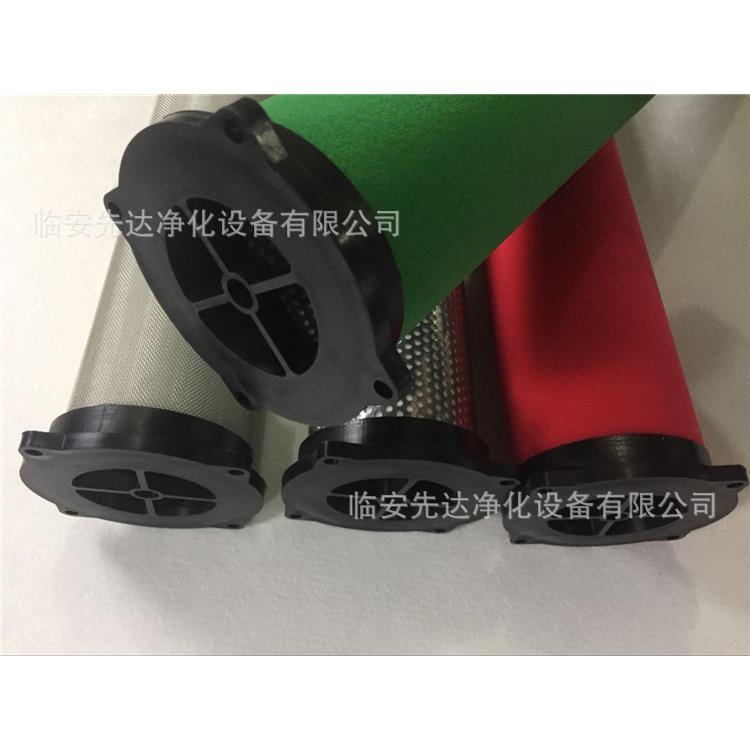 汉粤HANFILTER 冷干机进气滤芯 HAD-160 气液分离器滤芯