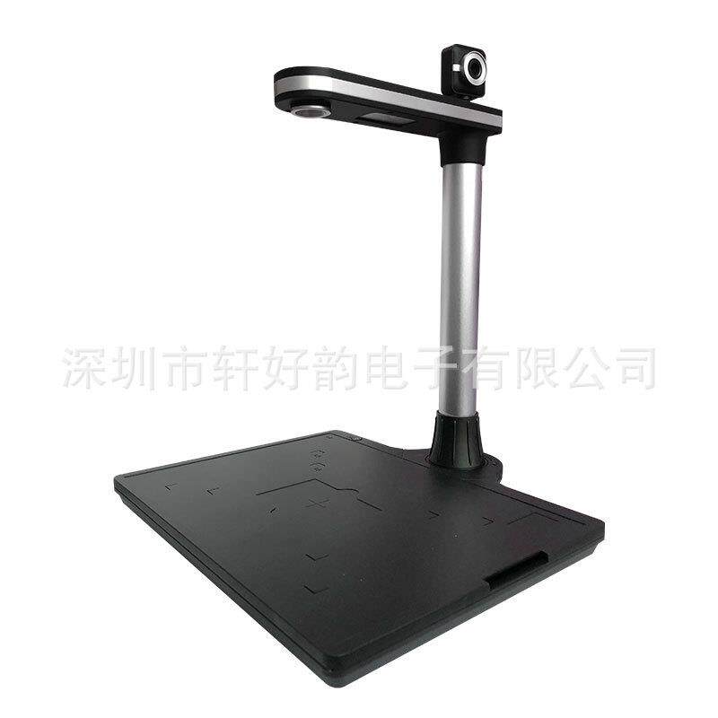 人脸识别高拍仪智慧工地实名制病历档案扫描仪无纸化人证比对