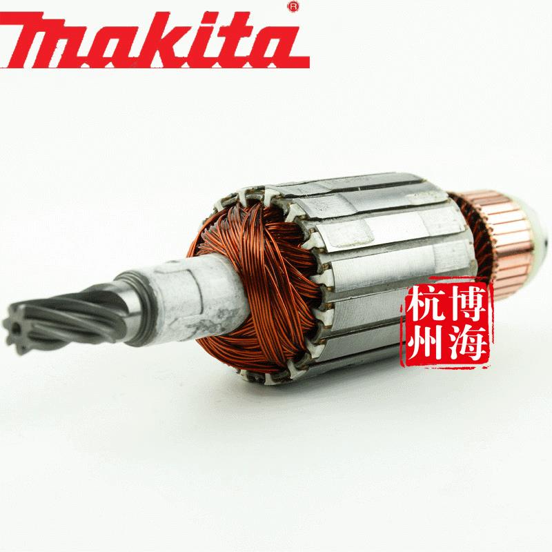 原装牧田makita5103R木工电圆锯/木材切割 转子