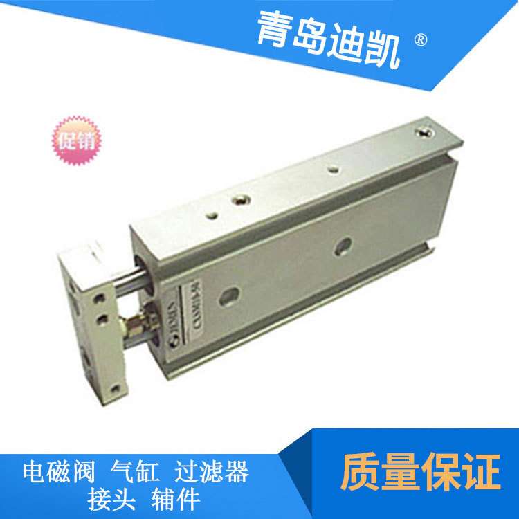 TKC气缸SN6045B-50*30-1LK-RD带导杆气缸纺织LKG-125×60-CC