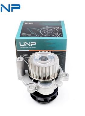 06A121012B 06A121011C 帕萨特B5 捷达 宝来汽车发动机水泵