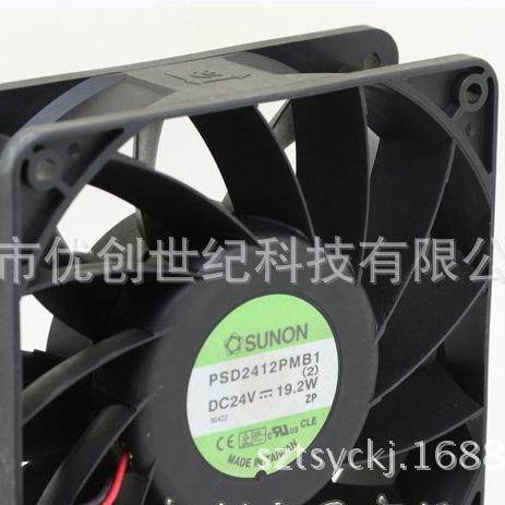 建准SUNON PSD2412PMB1 12厘米 12038 24V 19.2W 大风量散热风扇,电子元器件市场,其它元器件,淘宝优惠券,粉丝福利购,淘宝优惠卷
