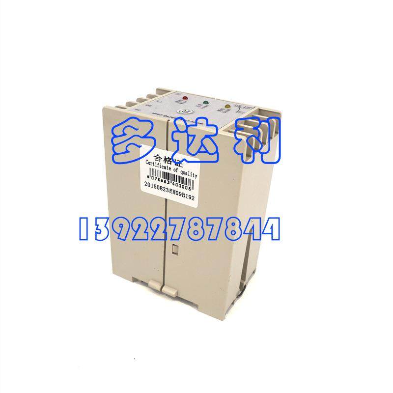 ABJ1-12XG-415 三相交流保护继电器 Carrier PROTECTOR