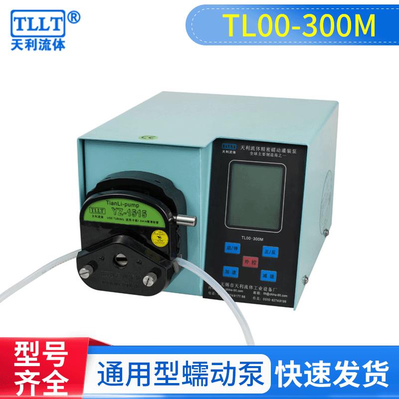 通用型蠕动泵TL00-300M 实验室蠕动泵 精细化工磁性材料用蠕动泵