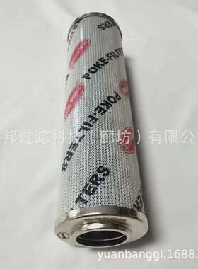 供应 颇克 R928005819 R928006971变速箱液压油滤芯 滤清器