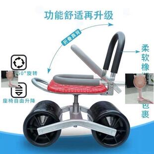 滑动小板凳大棚懒人凳懒汉车移动带轮小车懒人板凳拔草带轮凳子工