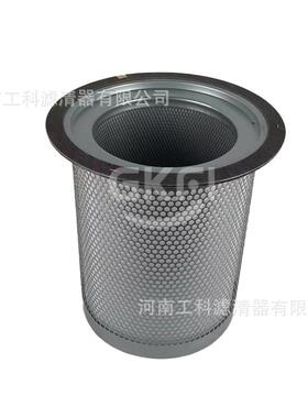 DC3005油分SP.3005螺杆空压机油细分离器滤芯OT5498油气分离器芯