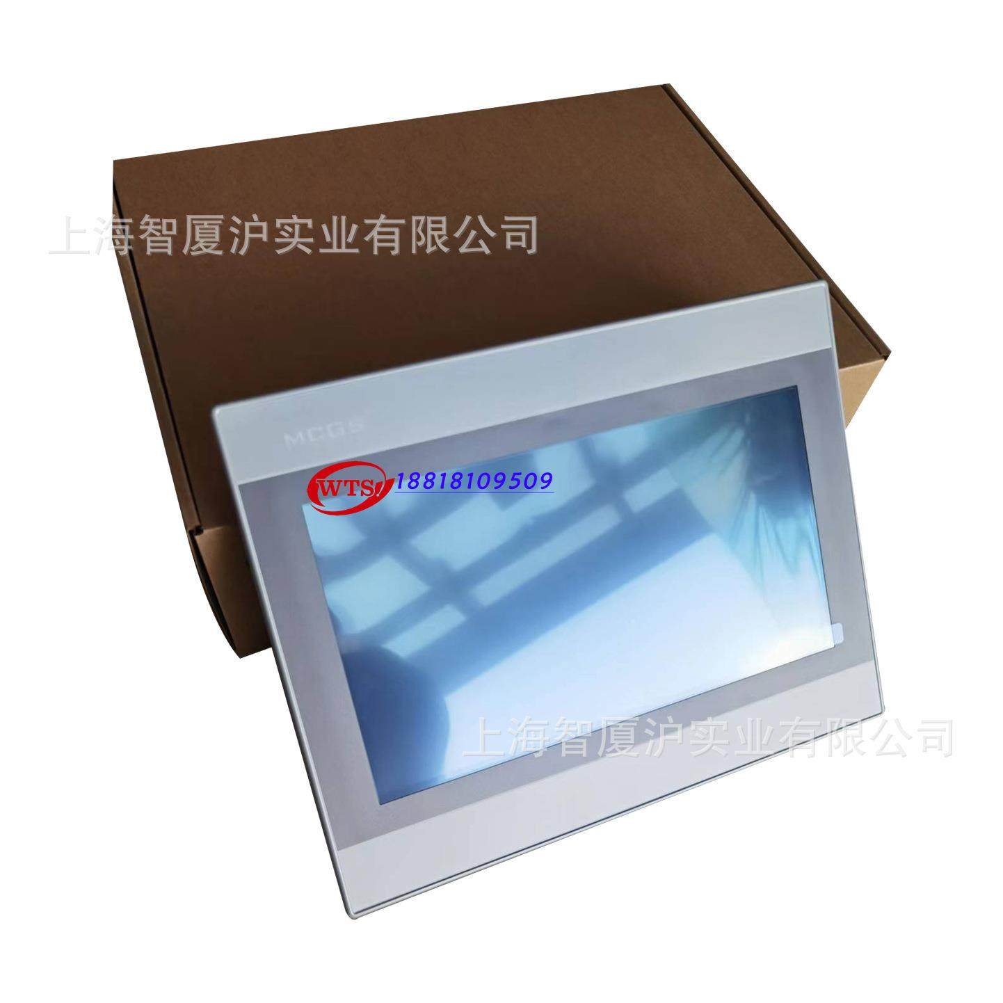 TPC1570Gi昆仑通态嵌入式一体化触摸屏15.6寸G系列人机界面