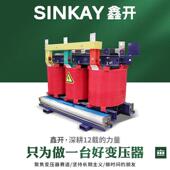 变压器 scb18 2500kva400千伏干式 大型2000高压scb13干式