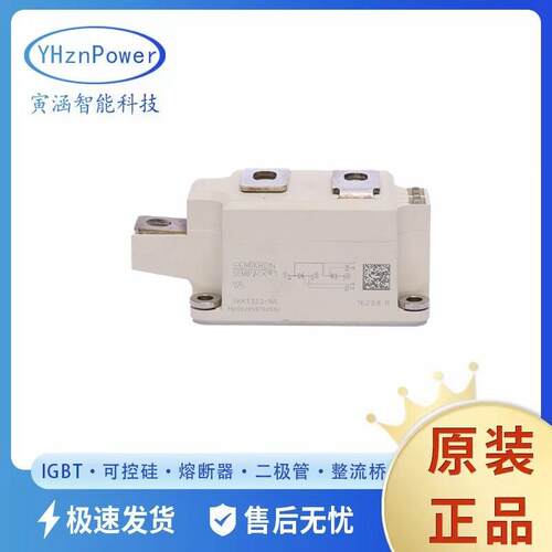 原装SCR晶闸管可控硅SKKE600/20H4 SKKE600/22H4高功率闸流晶体管