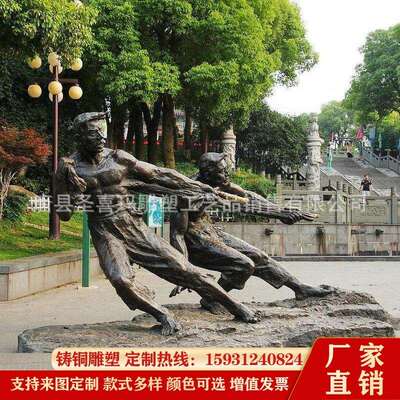 铸铜景区园林纤夫雕塑户外仿铜拉船搬运工人铜雕像公园景观摆件
