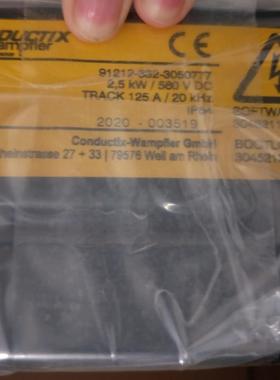 WAMPFLER离合器093714-080X24，TYP8 D-79576