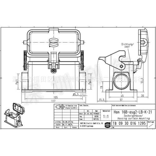 09300161295 浩亭HARTING连接器Han 16B-ASG2-LB-K-21 带盖双PG21