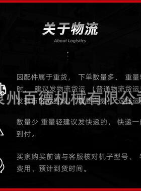 小松PC200-7/210/220/230/240挖掘机引导轮导向轮挖机链轮涨紧轮