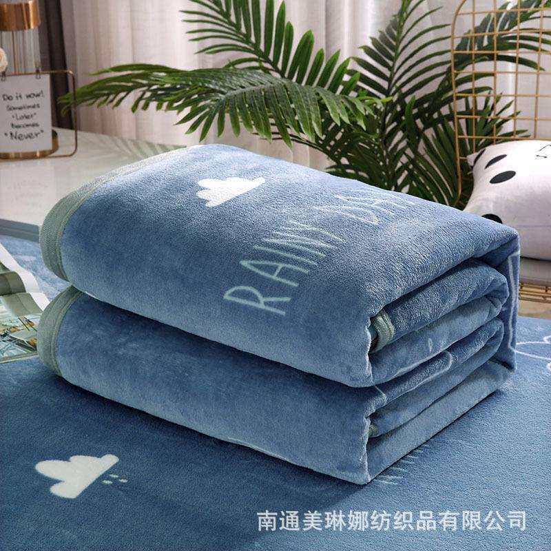 云貂绒毛毯 双面绒休闲毯 法莱绒毛毯 枕套床单盖毯午休儿童毯子