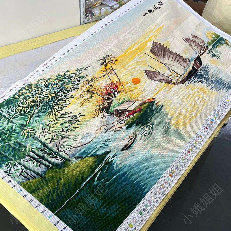 一帆风顺十字绣成品不带框纯手工出售已绣好2025新款线绣客厅高端