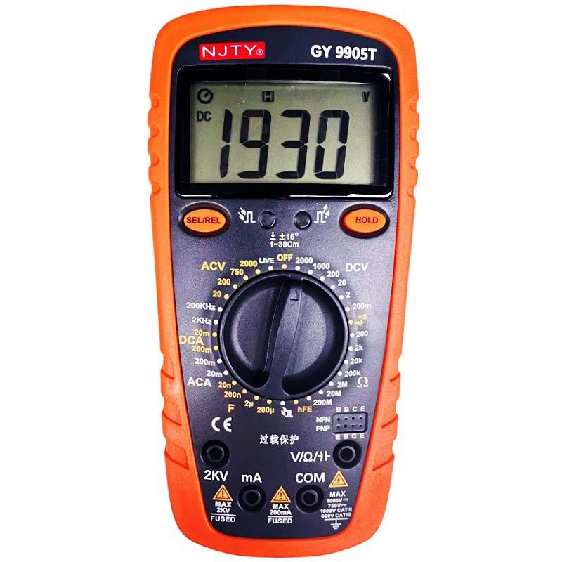 2000V高压数字表2KV交直流GY9905T电子多功能LED数显仪表电压蜂鸣