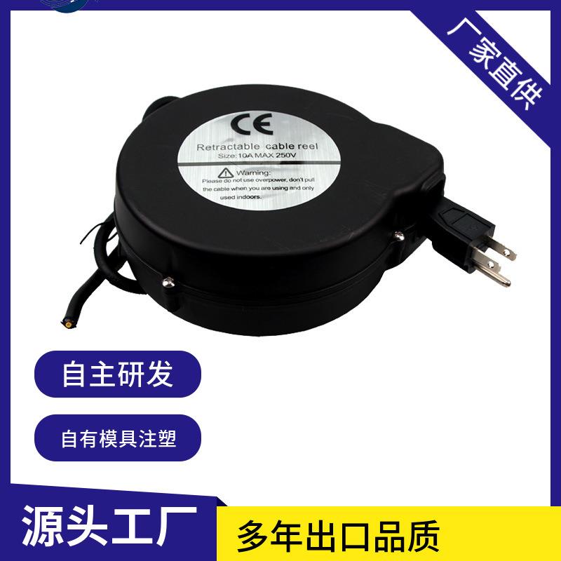 移动设备电源卷线盘收线器办公设备电源收纳器AWG电源线收线器