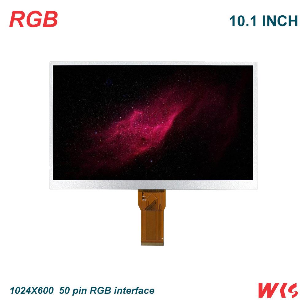 10.1寸1024x600高亮电容触摸屏RGB+I2C接口多点触控正点原子F7/F4