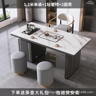 意式岩板阳台茶桌家用小户型客厅办公室一体现代化简约轻奢茶桌板